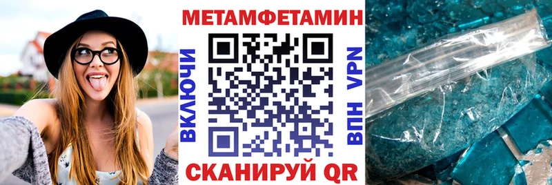 Amphetamine 97%  цена наркотик  Дивногорск 