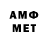 Героин VHQ Almaz Atay