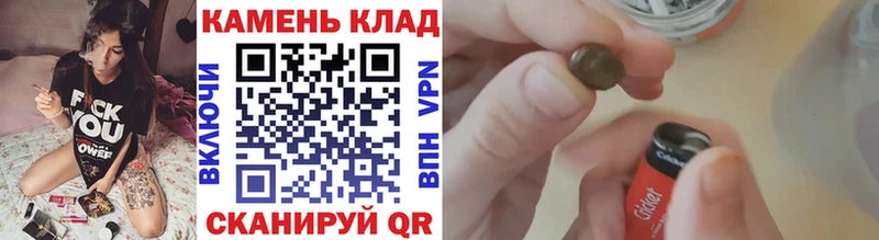 Гашиш убойный  мориарти официальный сайт  Дивногорск 