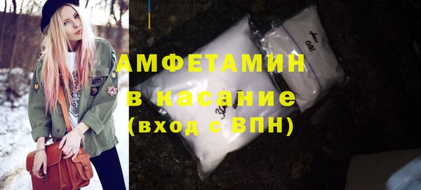 мдпв Волосово