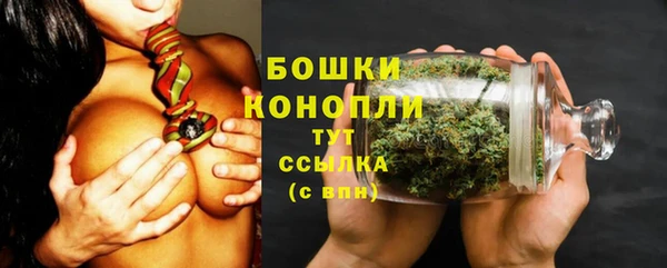 альфа пвп Волоколамск