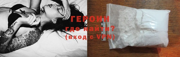 альфа пвп Волоколамск