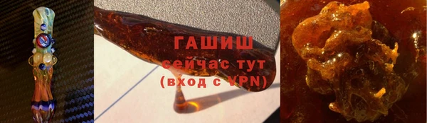 кокаин VHQ Вязники