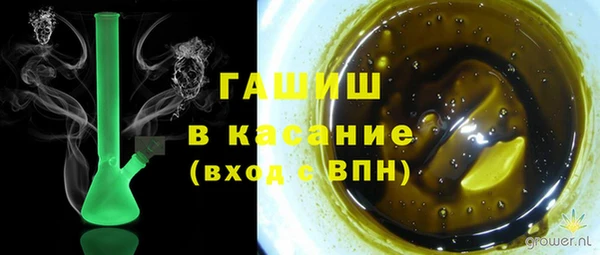 мдпв Волосово