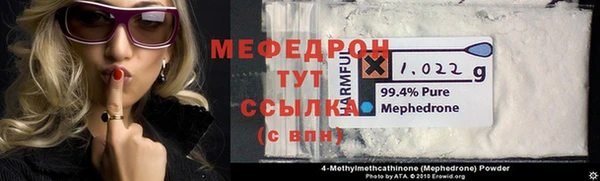 скорость Семилуки