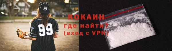 MDMA Верхнеуральск