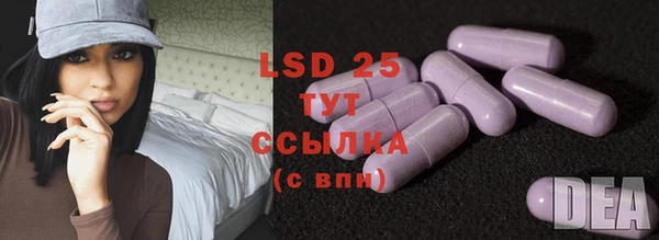 кокаин VHQ Вязники