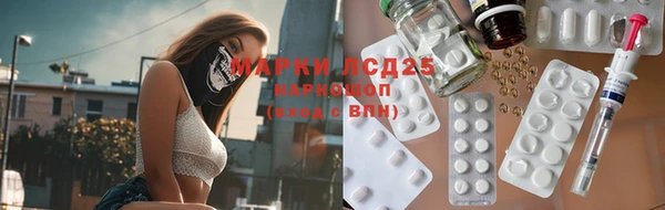 мдпв Волосово