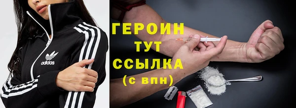 бутик Верхний Тагил