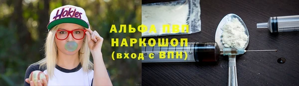 мдпв Волосово