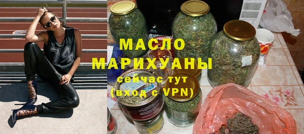 мдпв Волосово