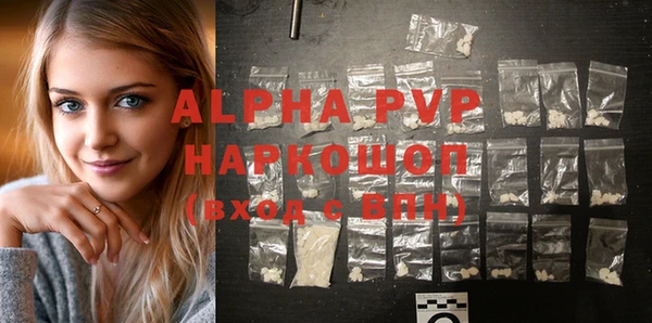 кокаин VHQ Вязники