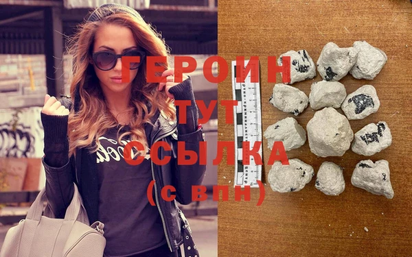 альфа пвп Волоколамск