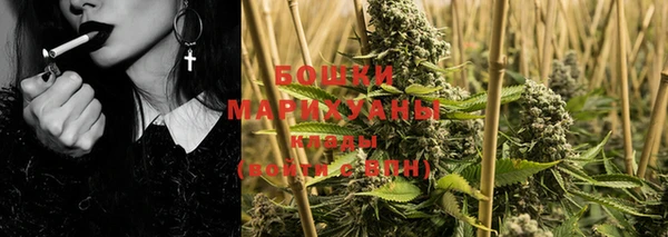 наркотики Вязьма