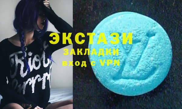 мдпв Волосово