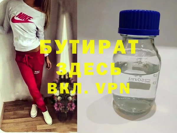 мдпв Волосово