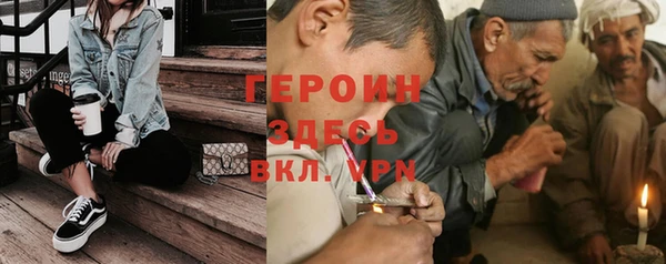мдпв Волосово