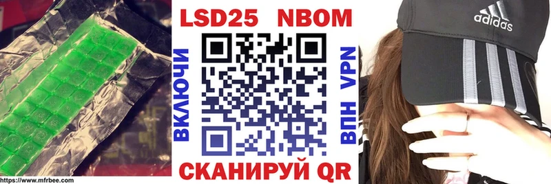 магазин  наркотиков  Дивногорск  LSD-25 экстази кислота 