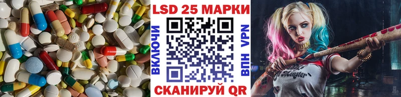 ЛСД экстази ecstasy Дивногорск